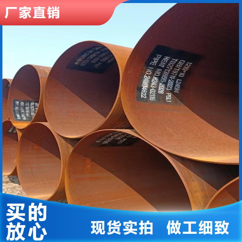 螺旋焊管生产厂家电话