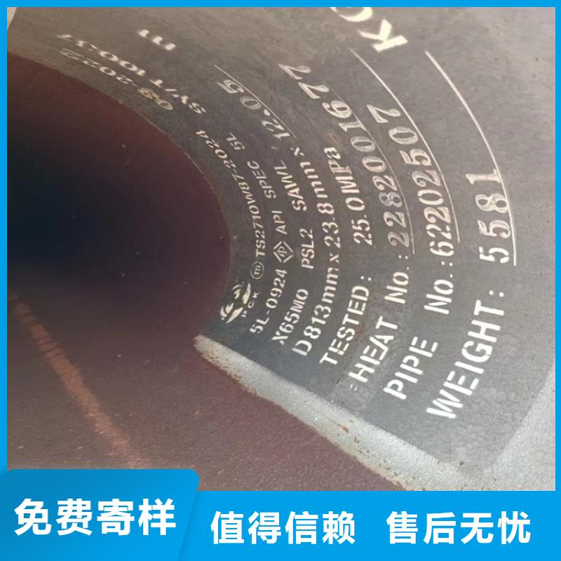 优惠的镀锌螺旋管品牌厂家