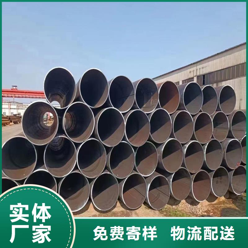 螺旋管尺寸规格表大全