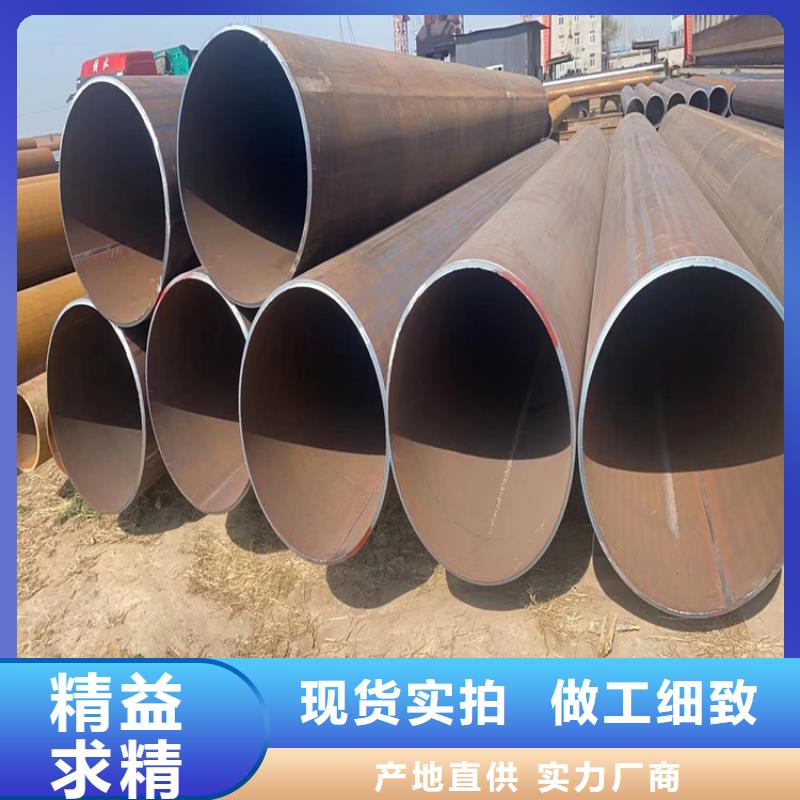 q235b直缝焊管距您较近