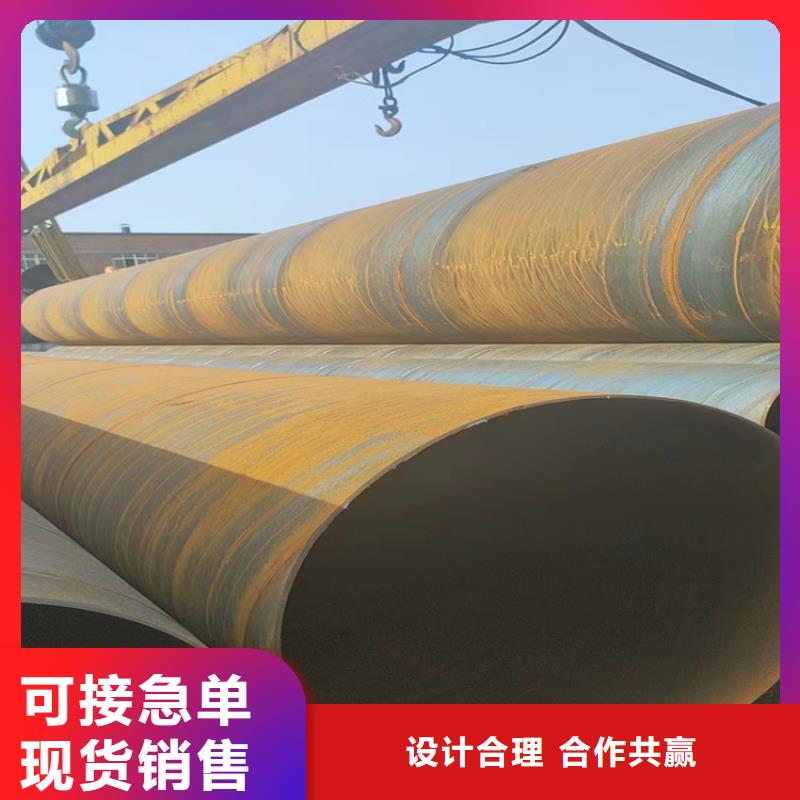 5037螺旋管优惠多_配送到场