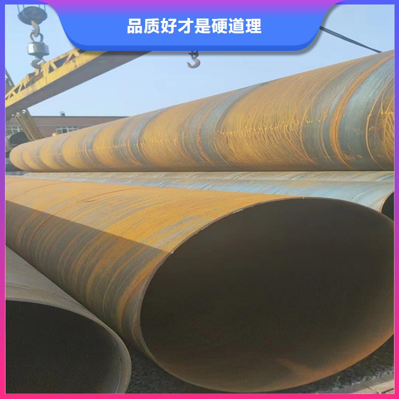 螺旋管尺寸规格表大全