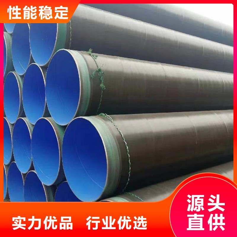 螺旋焊管型号及重量表