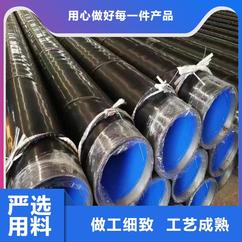 螺旋焊管重量计算公式