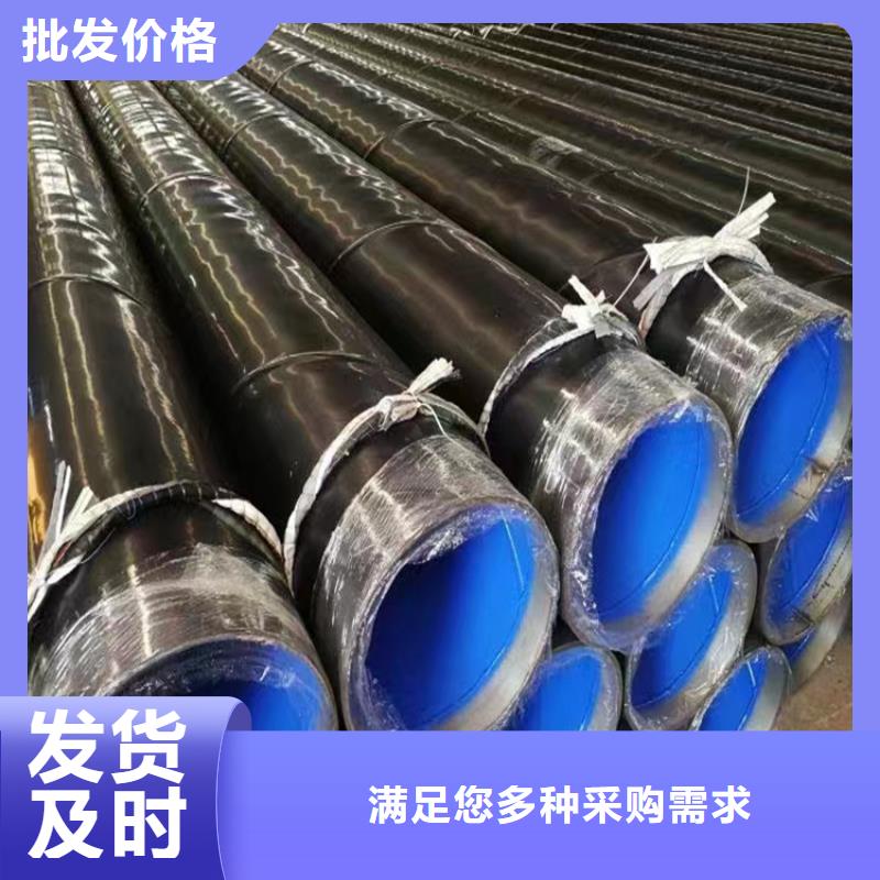 螺旋钢管生产基地_配送到场