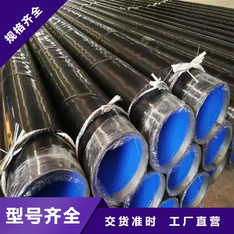 螺旋钢管本地厂家_配送到场