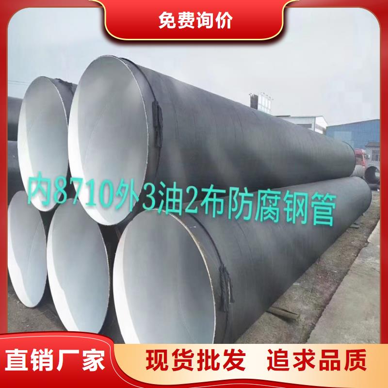 螺旋管重量计算公式