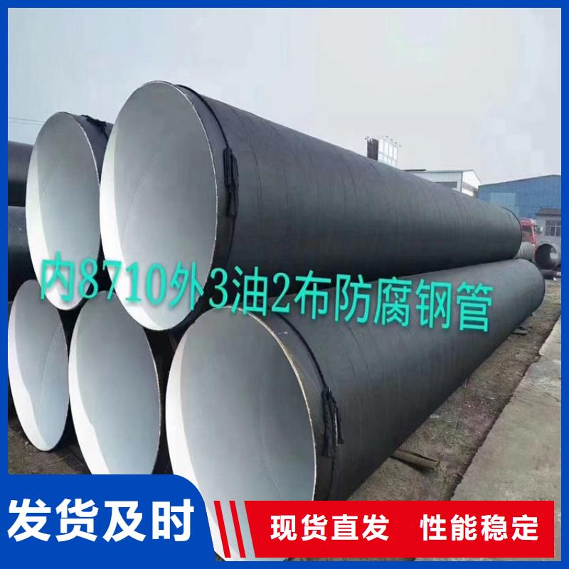 1820螺旋管经济实用