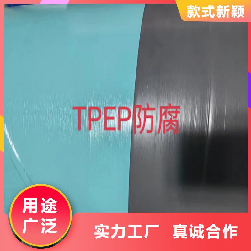 螺旋钢管型号及重量表