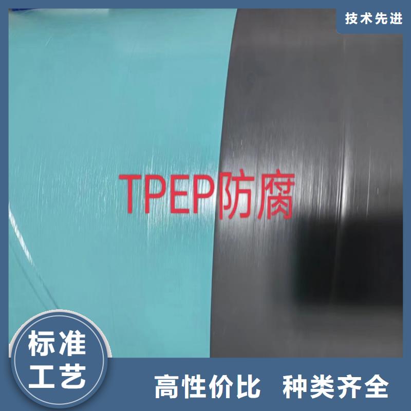 定做镀锌螺旋管厂家