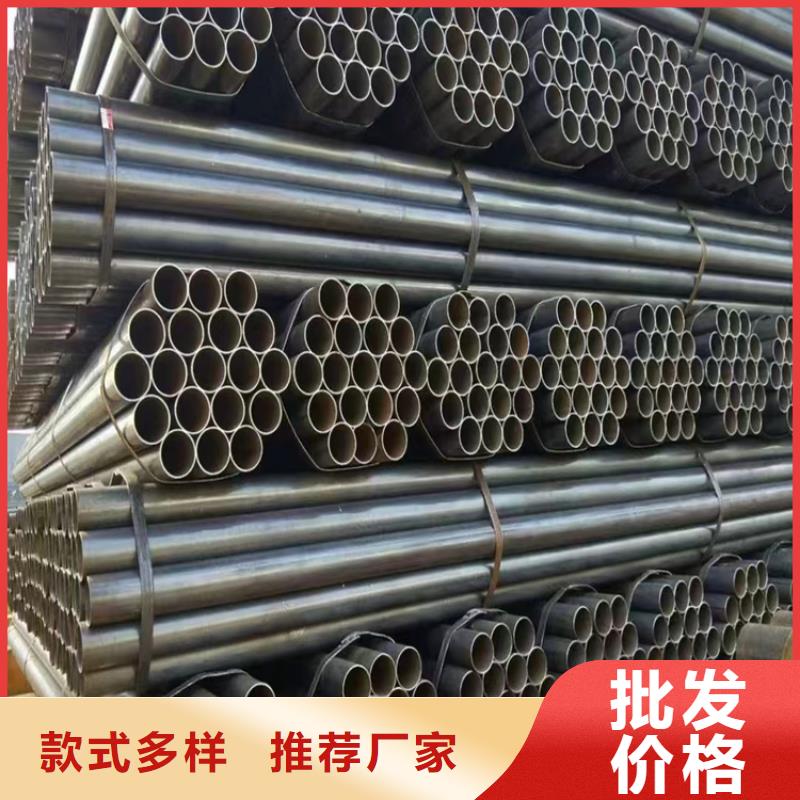 【螺旋管无缝钢管厂家现货销售】
