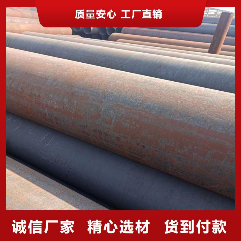 螺旋管重量计算公式