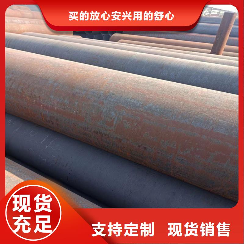 保亭县螺旋钢管尺寸规格表大全