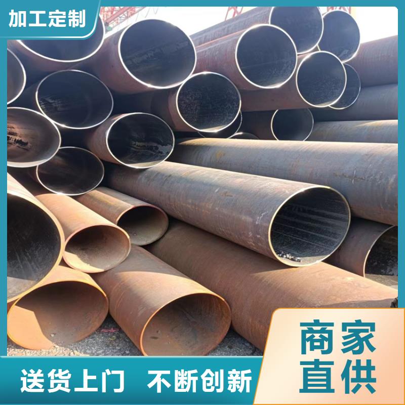 螺旋钢管重量计算公式