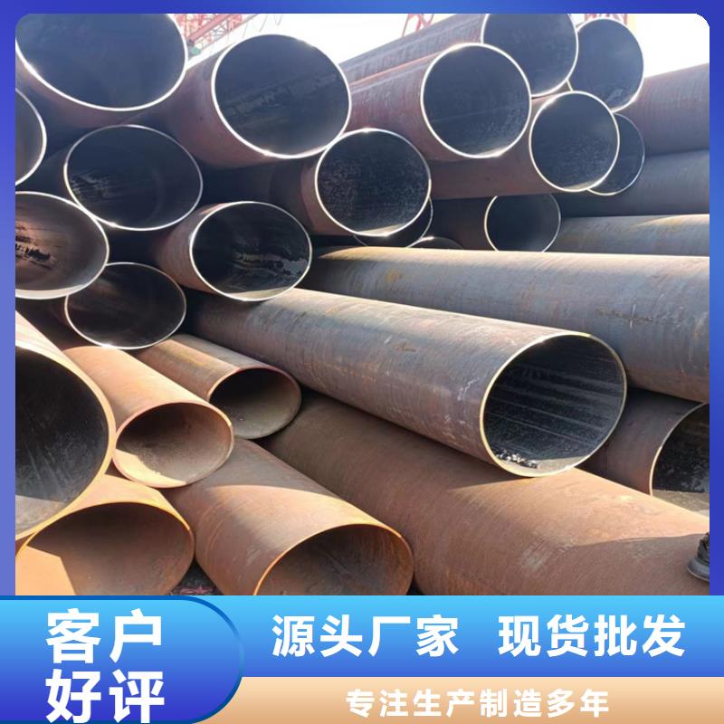螺旋管理论重量表