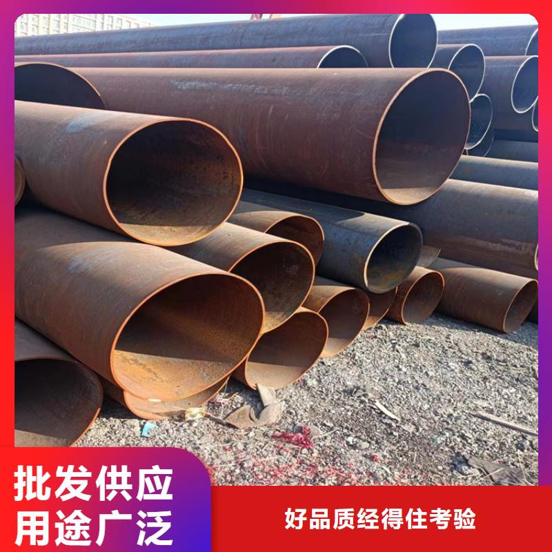 螺旋钢管型号及重量表