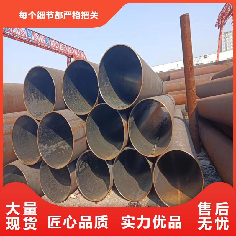 螺旋管重量计算公式