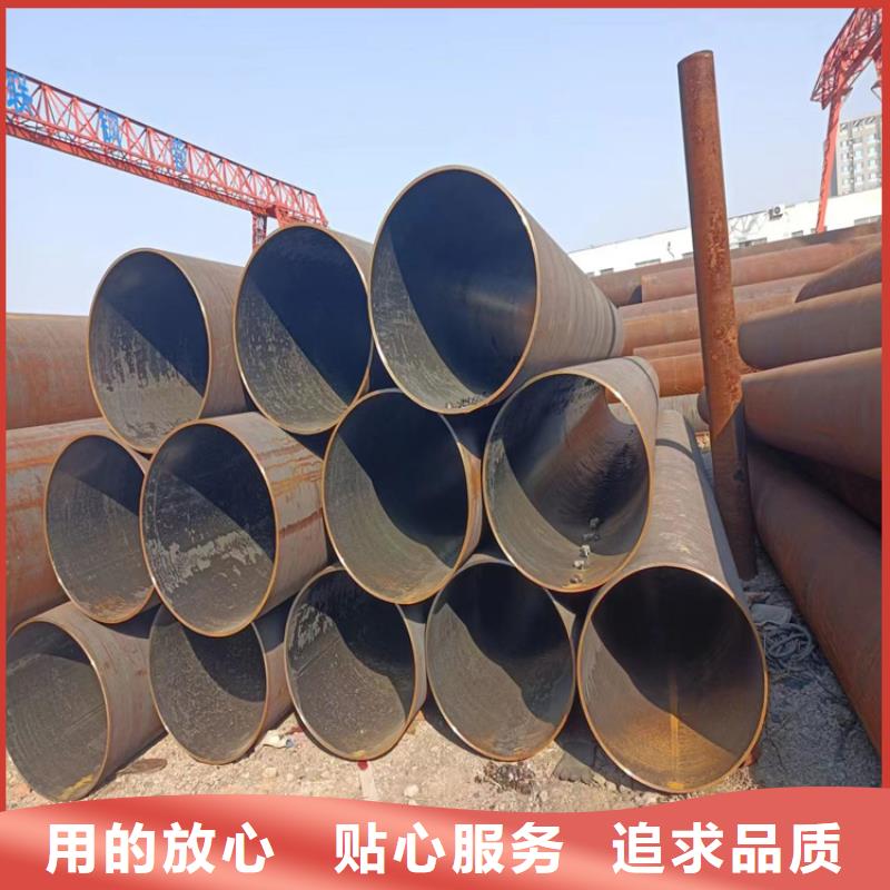 螺旋管无缝钢管厂家支持定制批发