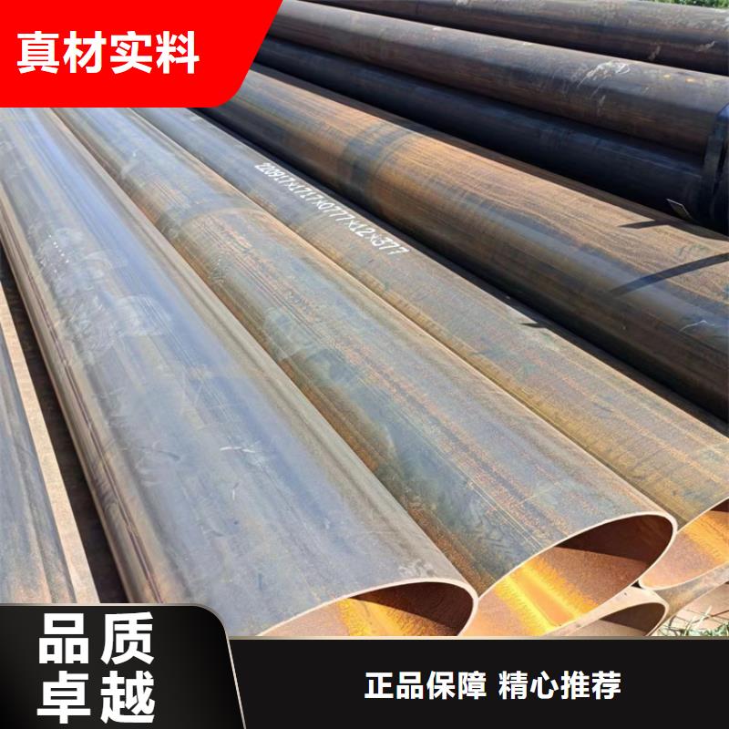 螺旋钢管型号及重量表