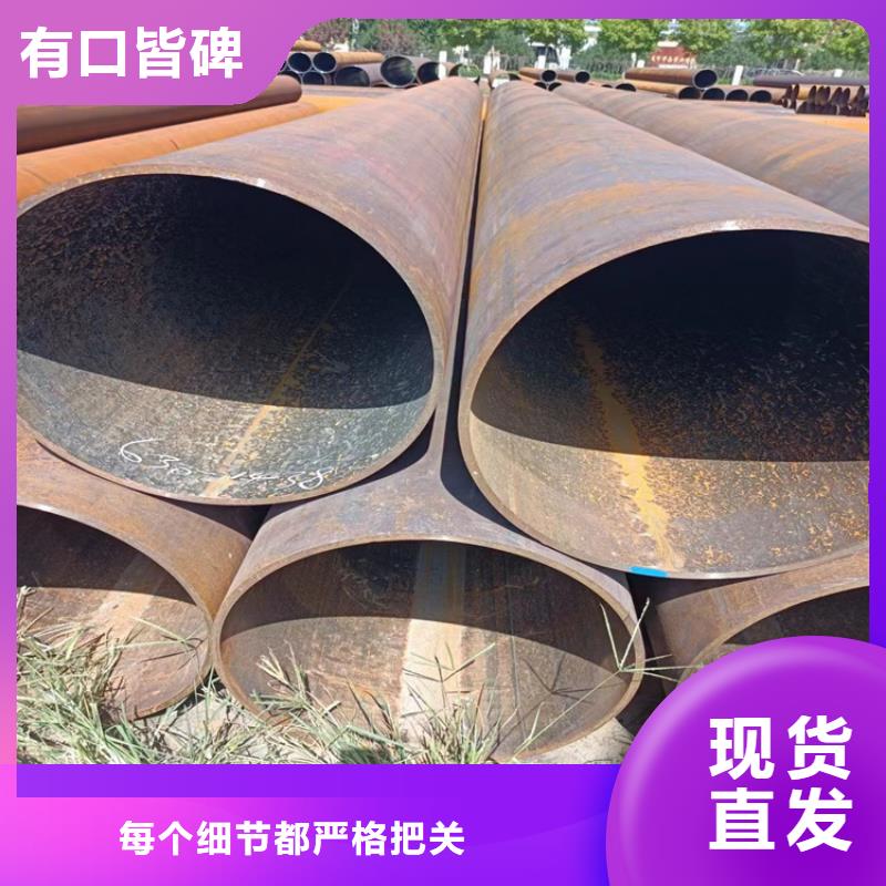 螺旋焊管型号及重量表