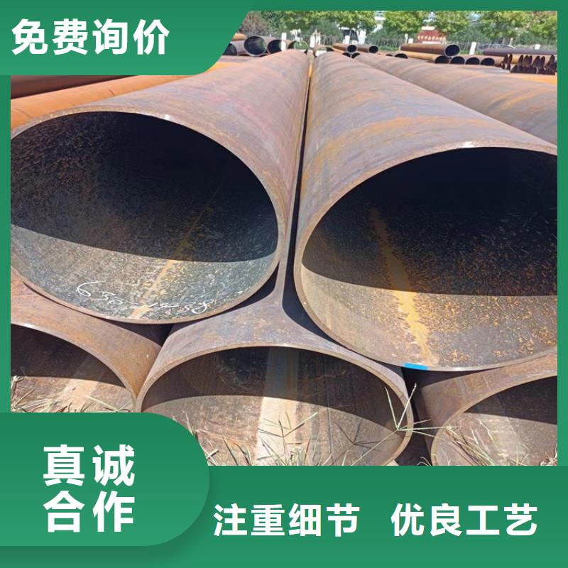 螺旋管理论重量表