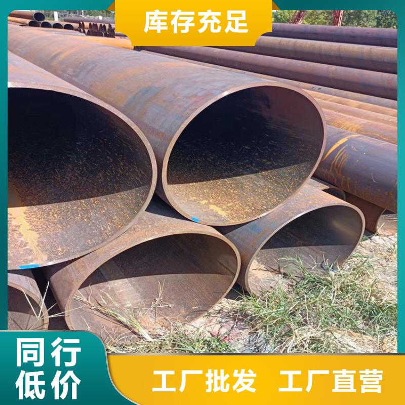 螺旋管理论重量表
