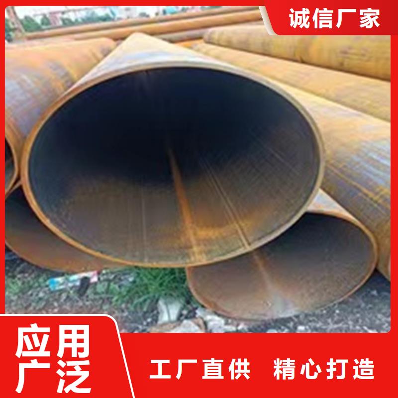 螺旋管大口径无缝钢管厂家精选