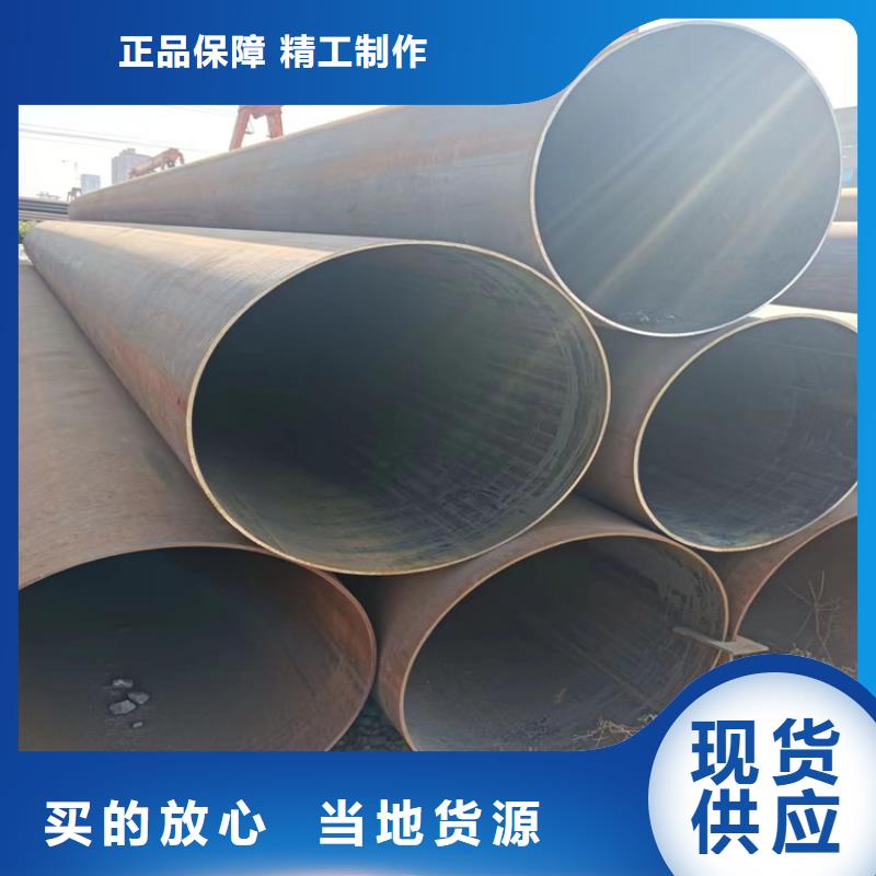螺旋钢管生产厂家电话