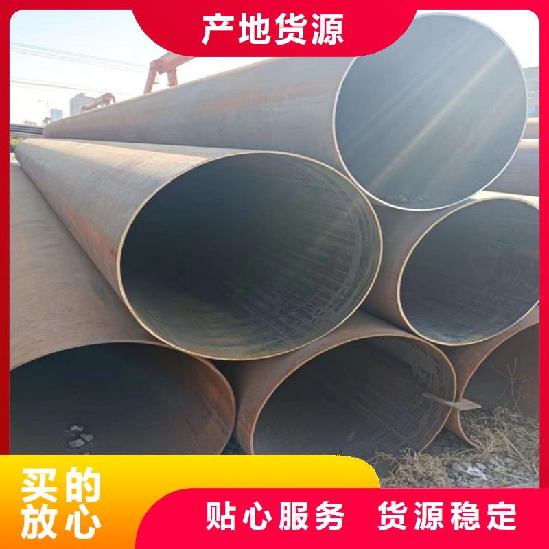 螺旋管无缝钢管厂家细节严格凸显品质