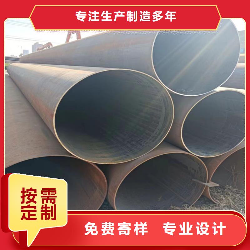 螺旋管重量计算公式