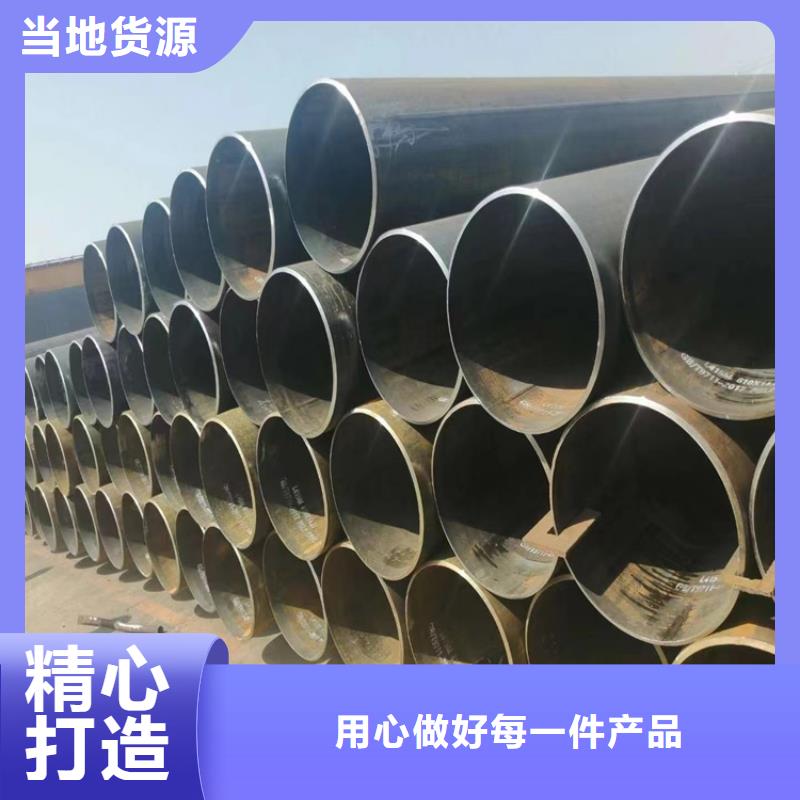 螺旋管生产厂家电话