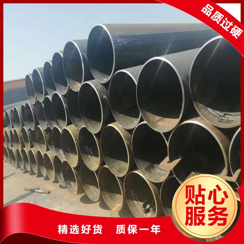 螺旋钢管型号及重量表