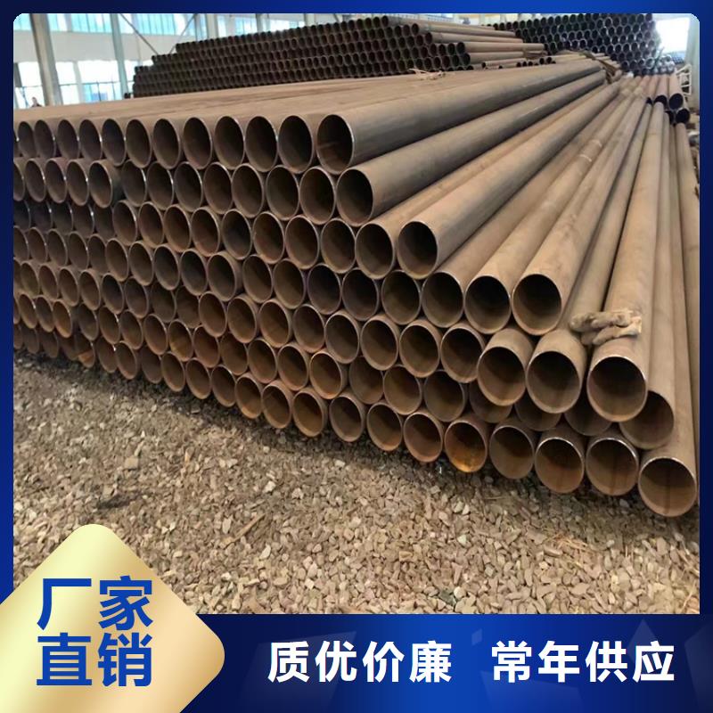 【螺旋管无缝钢管厂家当地货源】
