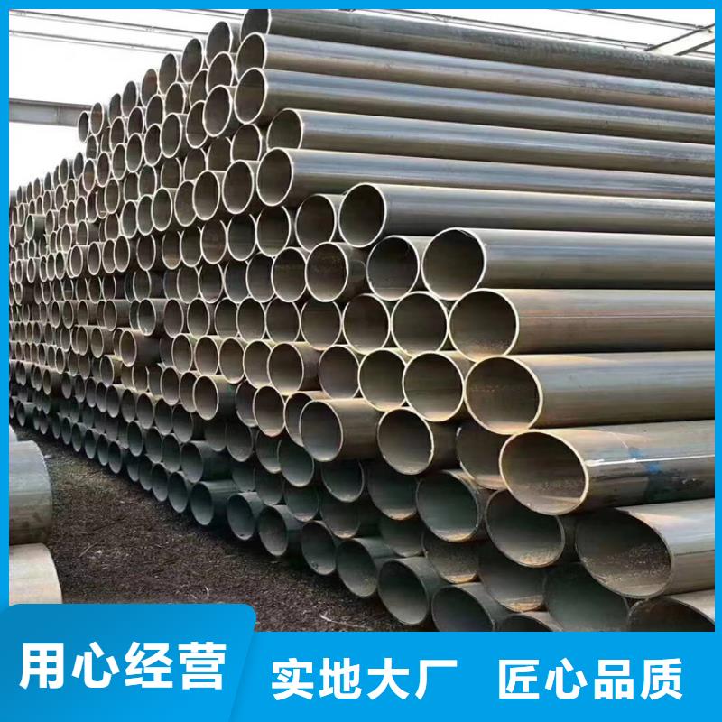 螺旋钢管型号及重量表