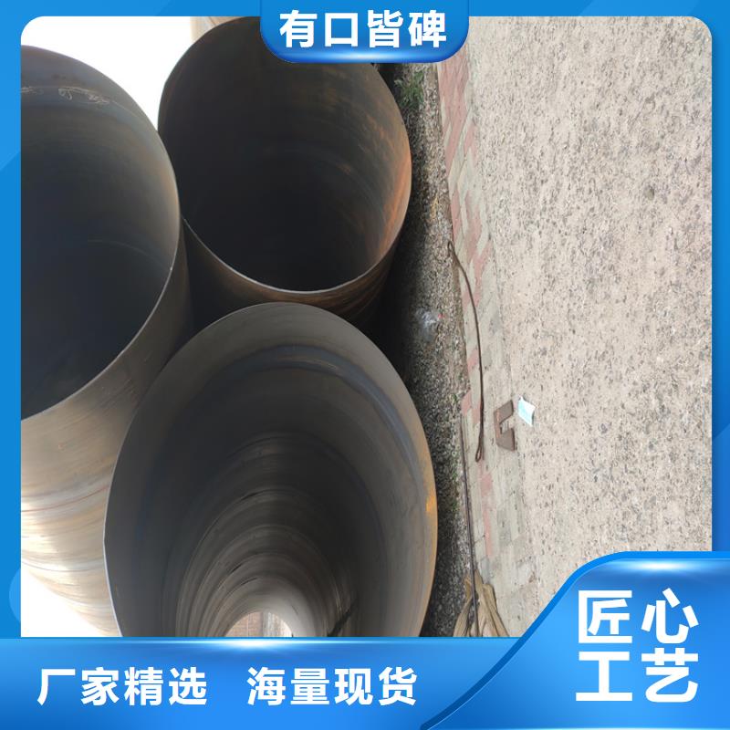 Q355B螺旋钢管优惠多_配送到场