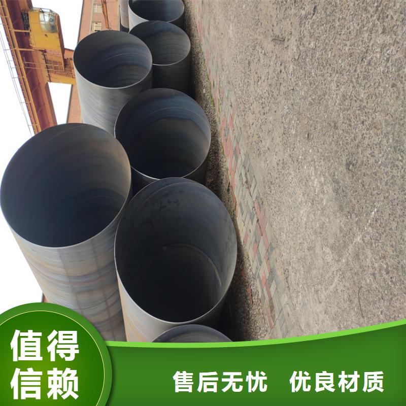 螺旋缝焊管本地厂家_配送到场