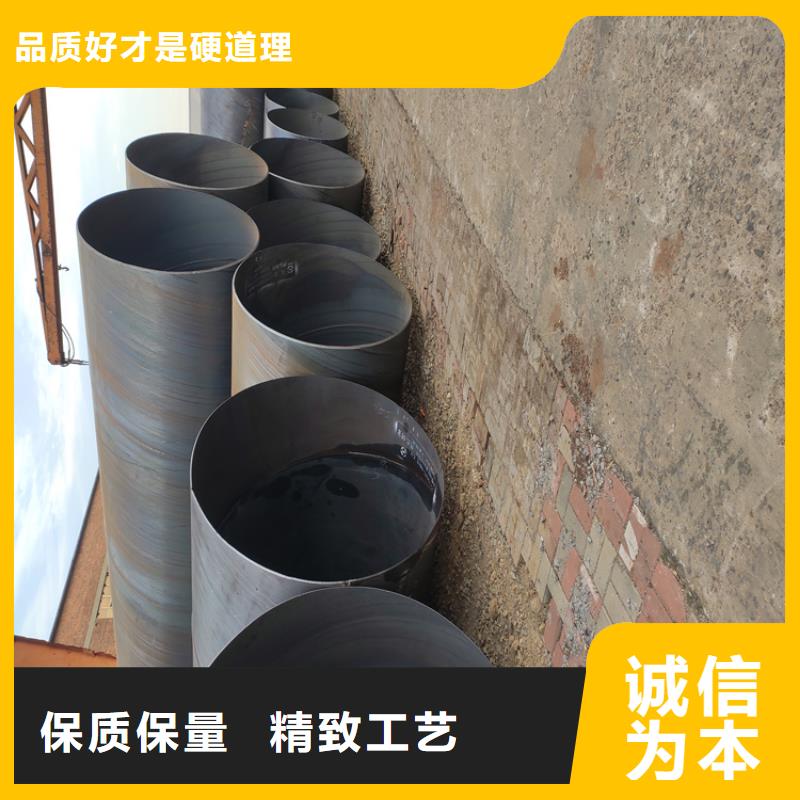 内环氧防腐螺旋钢管本地正规大厂