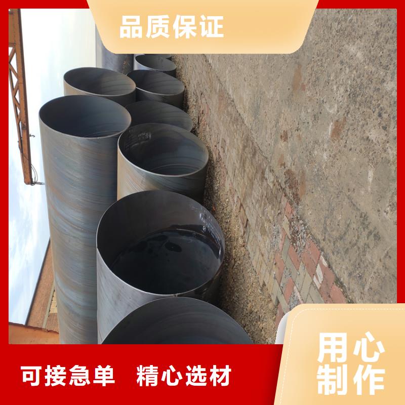 Q355B螺旋钢管口碑好_配送到场