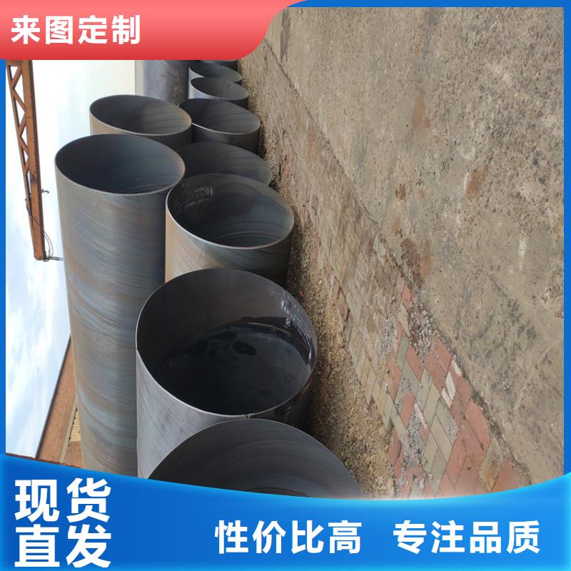 维吾尔自治区排水用螺旋管厂家报价_配送到场