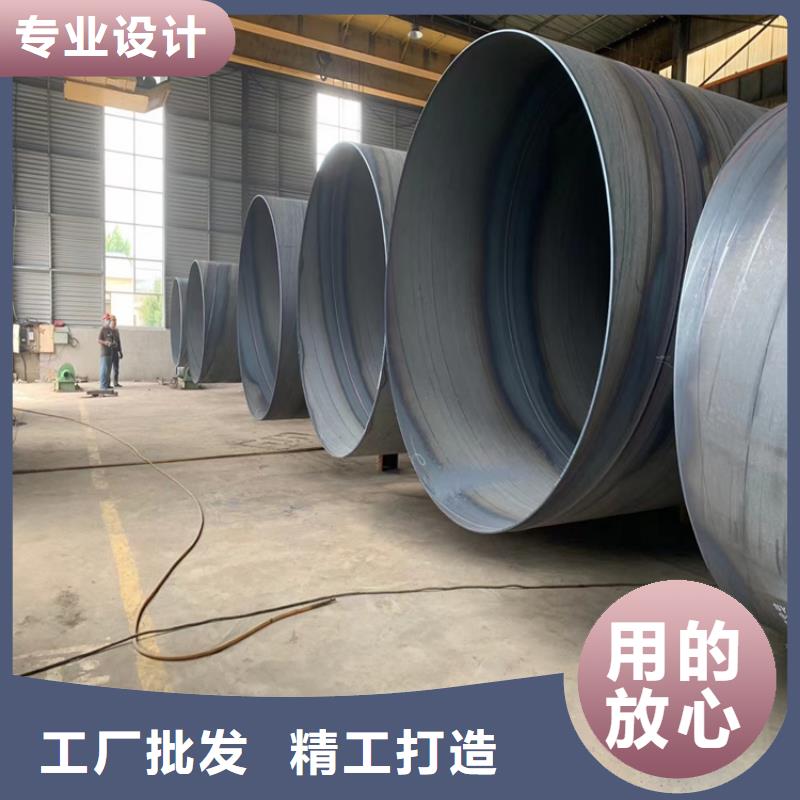 螺旋焊管高性价比