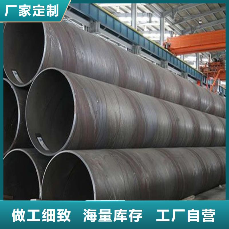 螺旋管重量计算公式