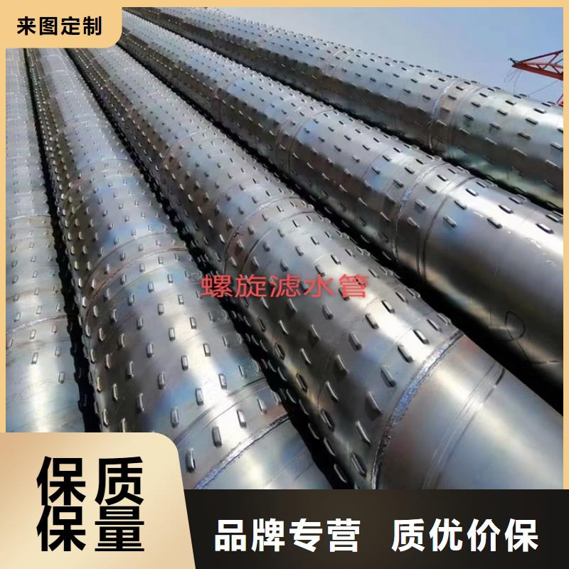 螺旋钢管生产基地_配送到场