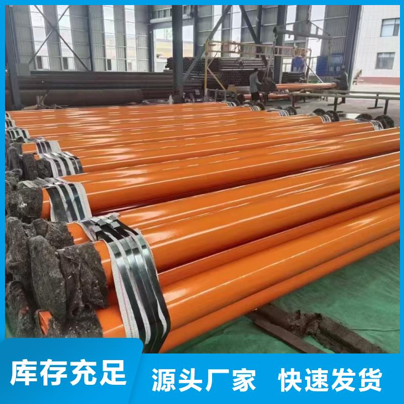 临高县螺旋管生产厂家电话