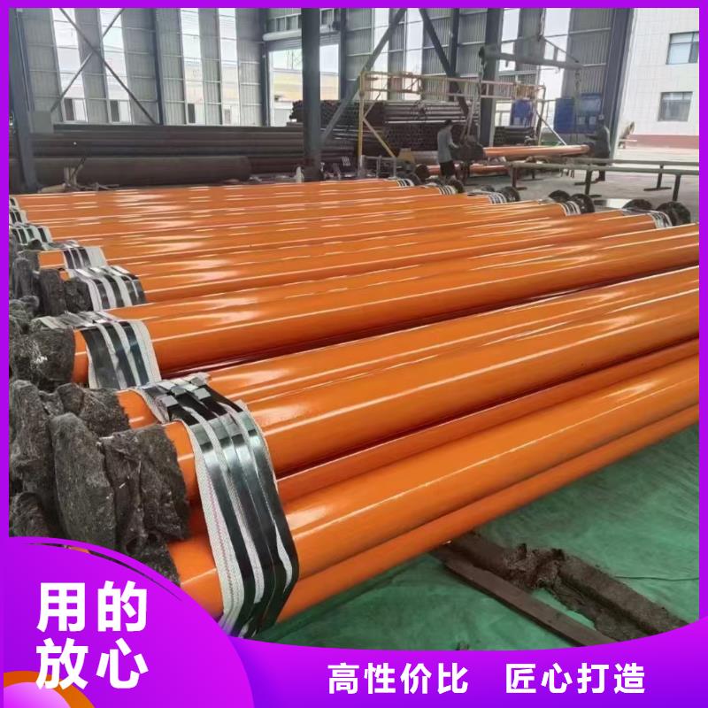螺旋管生产厂家电话