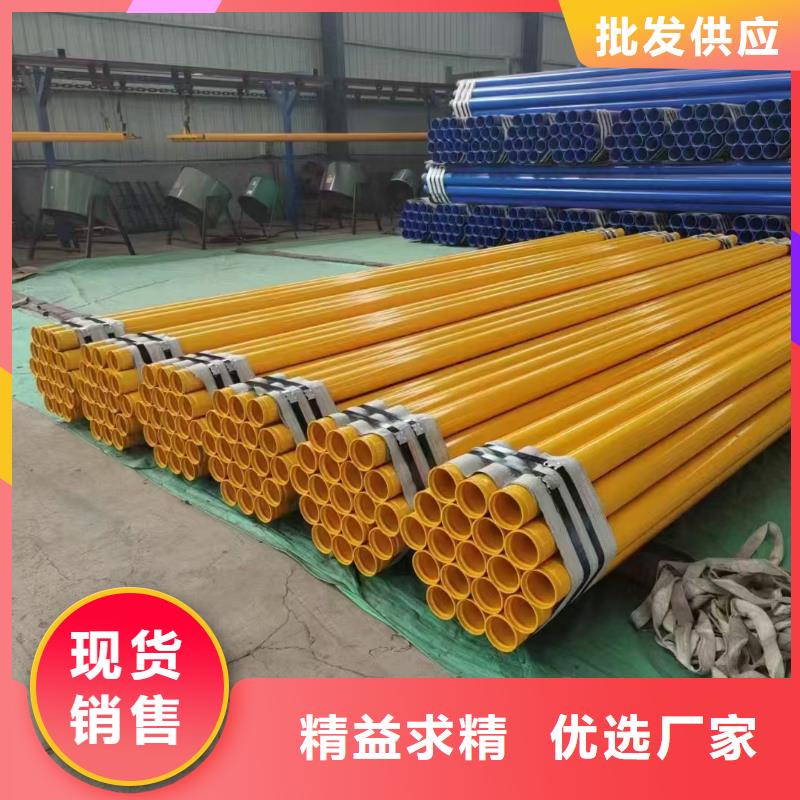 螺旋管型号及重量表