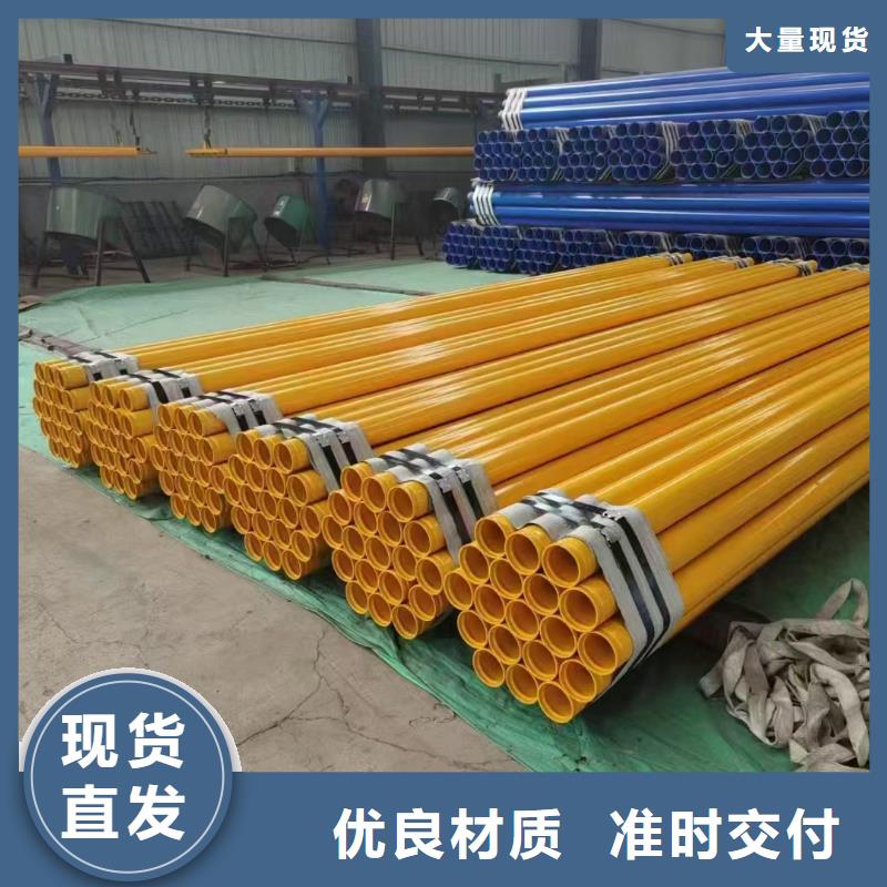 螺旋管重量计算公式