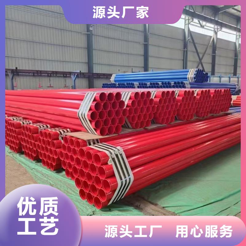 自治区5037螺旋管口碑好_配送到场