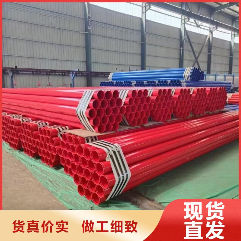 螺旋管重量计算公式