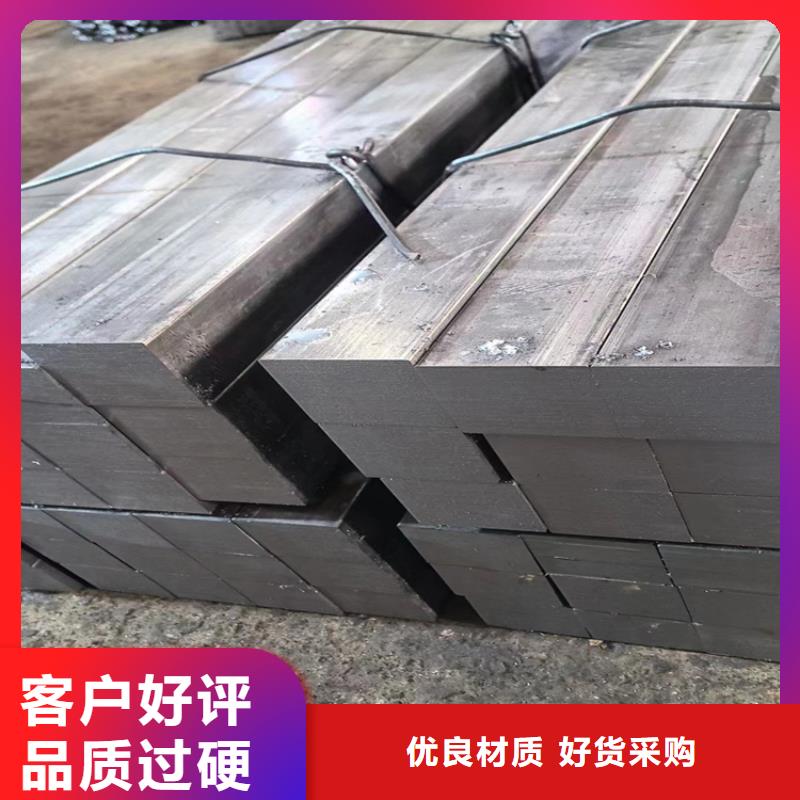 冷拔钢,方矩管厂家今年新款
