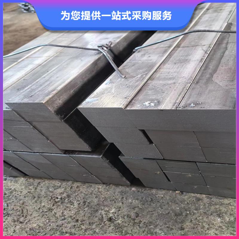 【冷拔钢_方矩管厂家联系厂家】